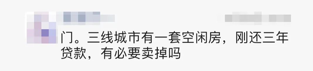 国企赚钱到哪里去了_国企为什么不赚钱_国企赚钱多还是私企赚钱多