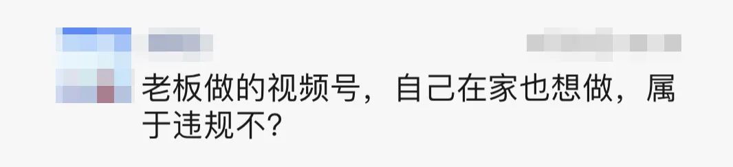 国企赚钱到哪里去了_国企为什么不赚钱_国企赚钱多还是私企赚钱多