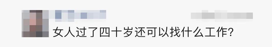 国企为什么不赚钱_国企赚钱到哪里去了_国企赚钱多还是私企赚钱多