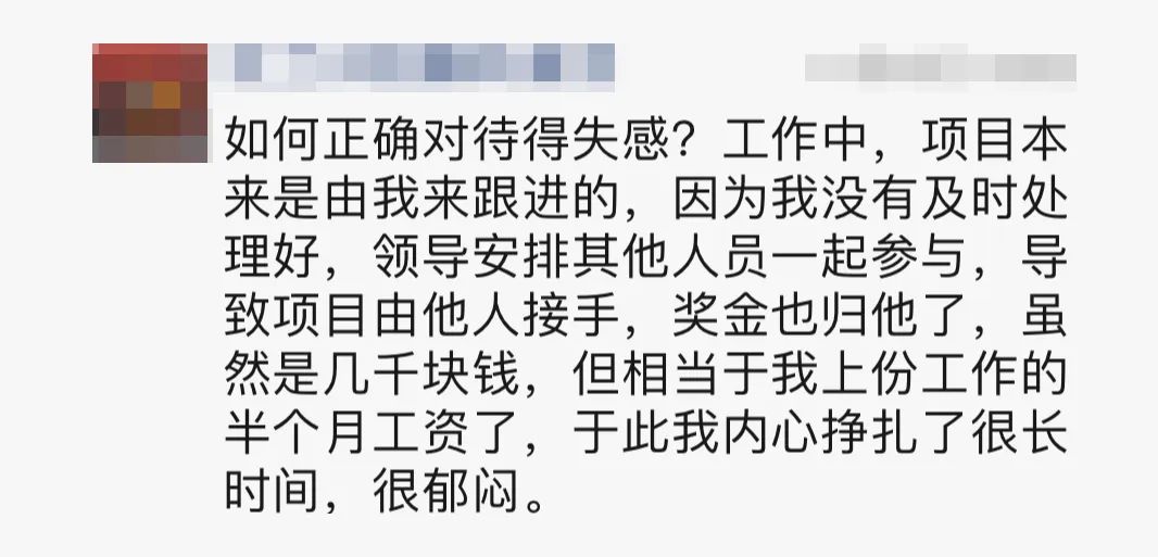 国企赚钱多还是私企赚钱多_国企为什么不赚钱_国企赚钱到哪里去了