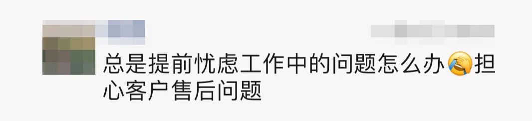 国企为什么不赚钱_国企赚钱到哪里去了_国企赚钱多还是私企赚钱多