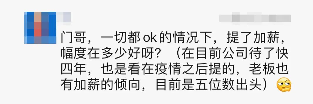 国企赚钱到哪里去了_国企赚钱多还是私企赚钱多_国企为什么不赚钱
