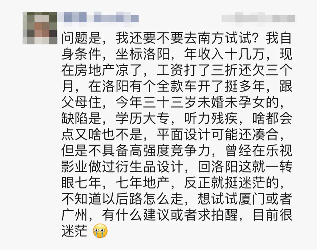 国企赚钱到哪里去了_国企为什么不赚钱_国企赚钱多还是私企赚钱多