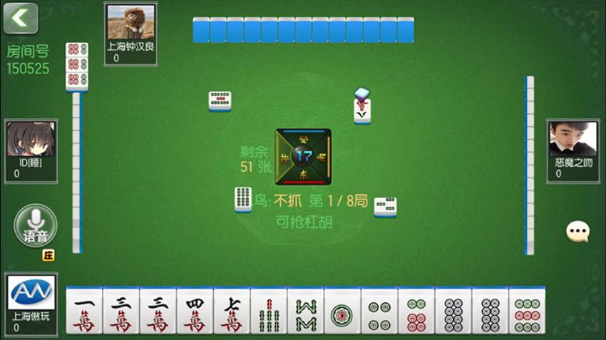 棋牌赚钱游戏软件_推荐一款棋牌赚钱游戏_什么手机棋牌能赚钱