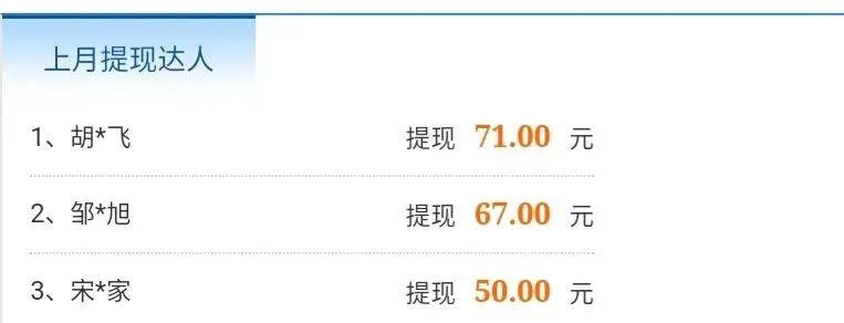 打码赚钱是什么-​打字赚钱日入两百？别再被割韭菜了！-优创圈
