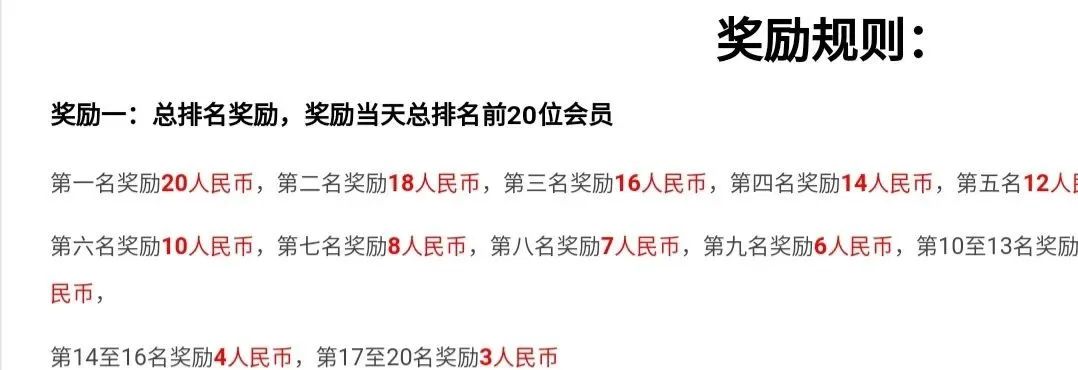 打码赚钱软件是真的吗_打码赚钱是什么_打码赚钱原理