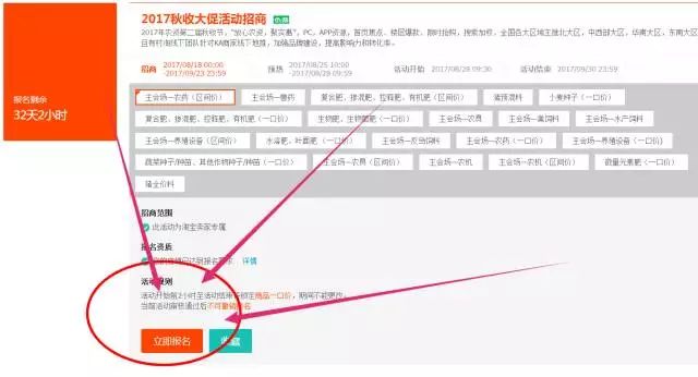 淘宝做什么最赚钱_做淘宝赚钱的都是些什么人_淘宝赚钱的项目