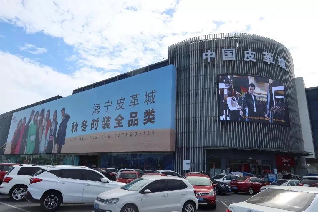 濮院什么赚钱-分享一些服装实体店创业的经验（服装进货渠道)-优创圈