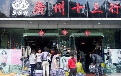 濮院童装城开店_濮院适合做什么生意_濮院什么赚钱