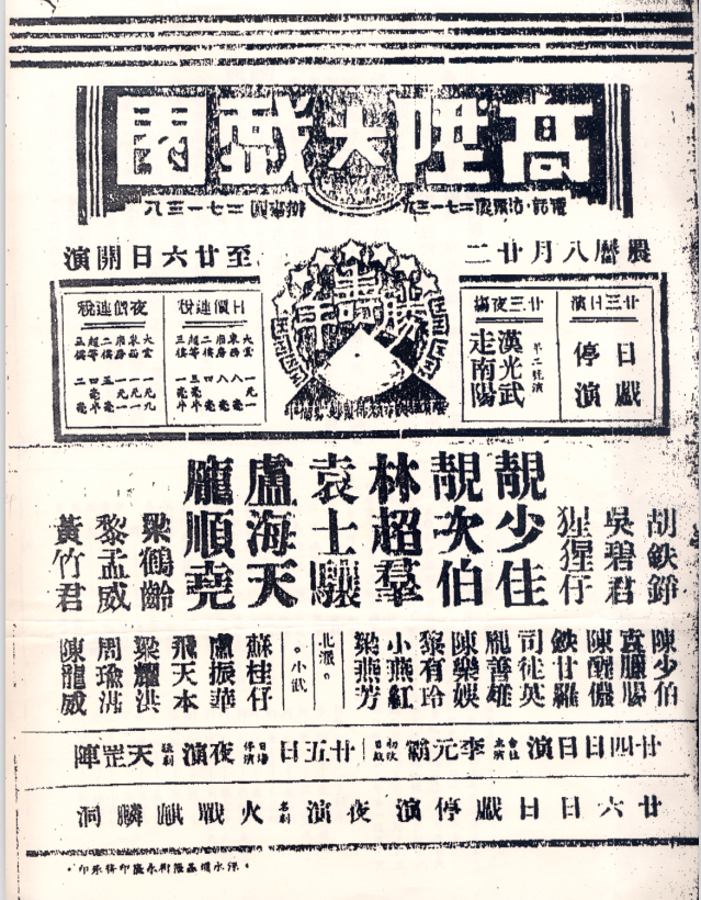 澳门有什么赚钱的路子_澳门什么行业赚钱_澳门赚钱行业现状