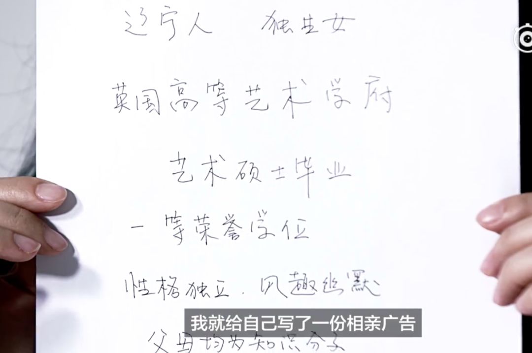 赚女人钱的行业有哪些_30岁女人干什么赚钱_赚女人的钱做什么生意