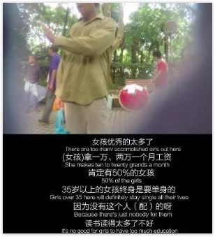 赚女人的钱做什么生意_赚女人钱的行业有哪些_30岁女人干什么赚钱