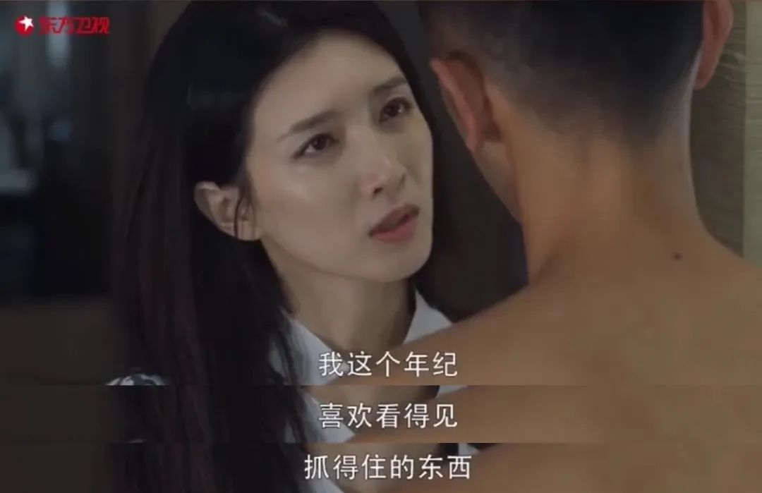 赚女人的钱做什么生意_赚女人钱的行业有哪些_30岁女人干什么赚钱