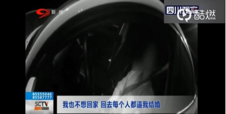 赚女人钱的行业有哪些_30岁女人干什么赚钱_赚女人的钱做什么生意