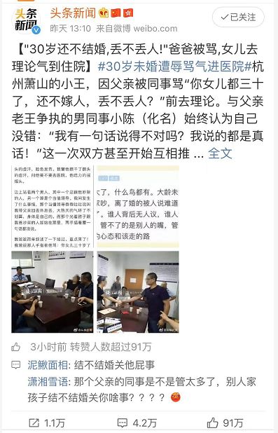 赚女人钱的行业有哪些_赚女人的钱做什么生意_30岁女人干什么赚钱