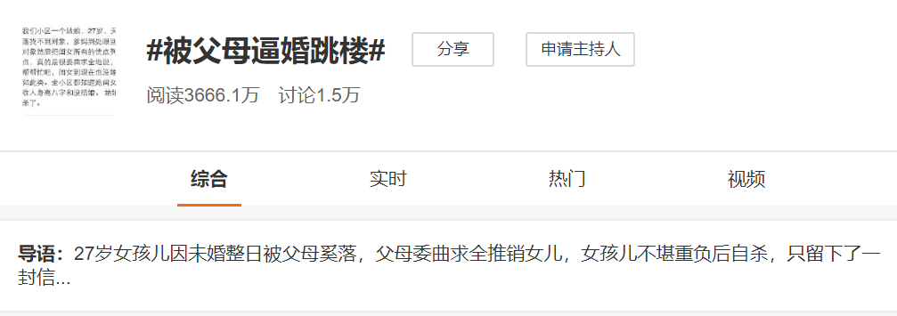 赚女人的钱做什么生意_赚女人钱的行业有哪些_30岁女人干什么赚钱