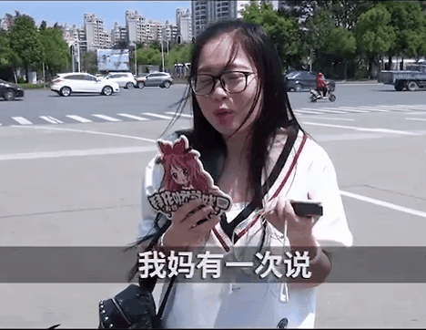 赚女人的钱做什么生意_赚女人钱的行业有哪些_30岁女人干什么赚钱