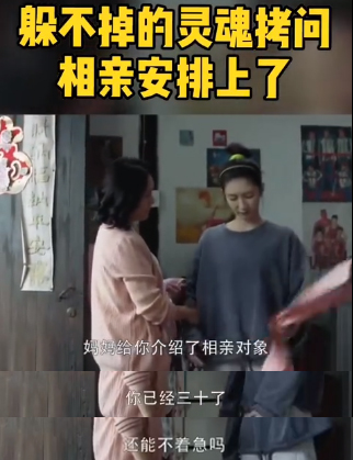 赚女人的钱做什么生意_30岁女人干什么赚钱_赚女人钱的行业有哪些