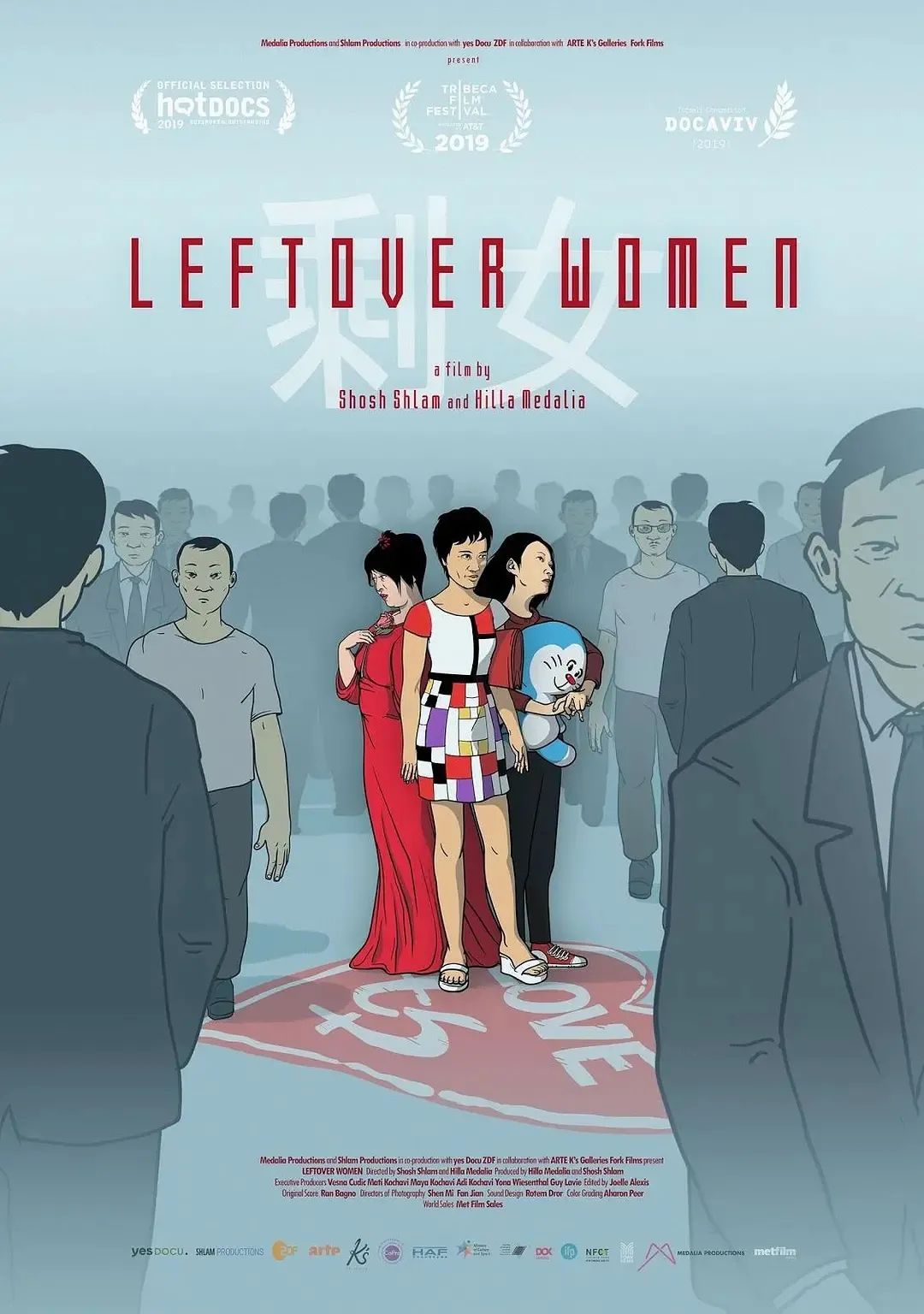 赚女人钱的行业有哪些_赚女人的钱做什么生意_30岁女人干什么赚钱
