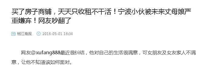 靠女人挣钱养家的男人的说说_靠女人赚钱的男人叫啥_女人赚钱靠什么意思