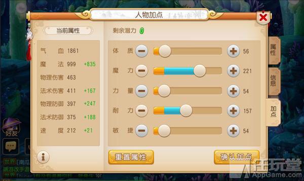 问道倒卖赚钱怎么赚_问道倒卖什么赚钱_问道倒卖什么利润大