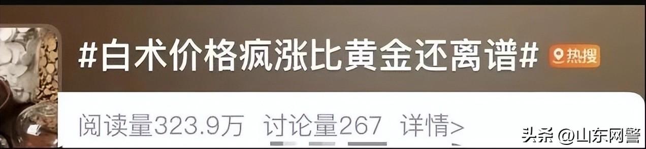 最近投资什么最赚钱_赚钱最近投资的行业_赚钱投资