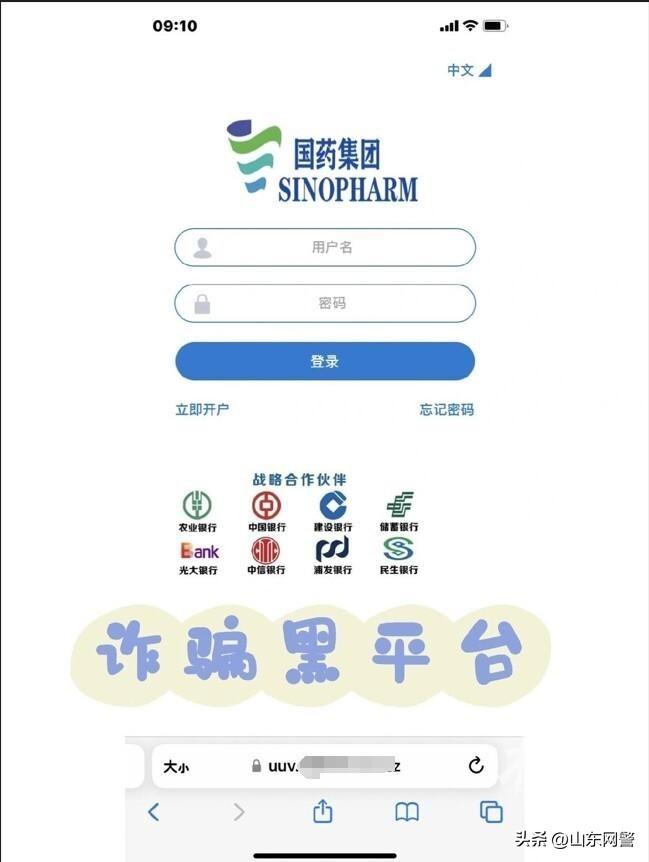 赚钱最近投资的行业_最近投资什么最赚钱_赚钱投资