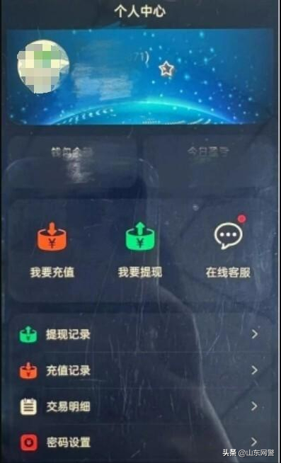 赚钱投资_最近投资什么最赚钱_赚钱最近投资的行业