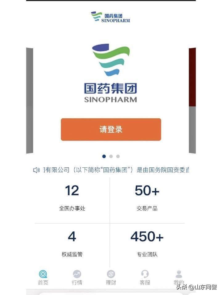 赚钱最近投资的行业_最近投资什么最赚钱_赚钱投资
