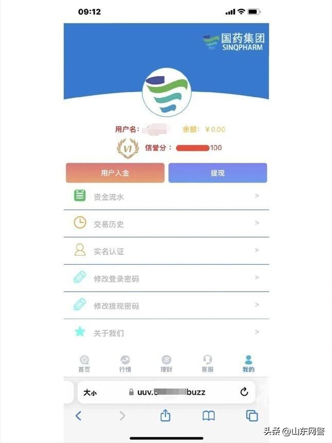 最近投资什么最赚钱_赚钱最近投资的行业_赚钱投资