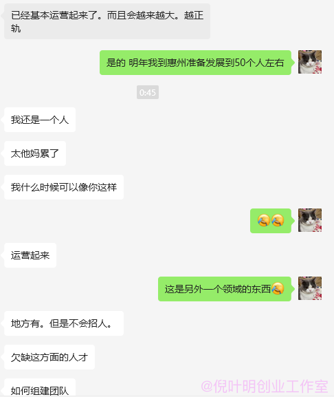 现在有什么赚钱的好项目_现在赚钱的项目_赚的好项目