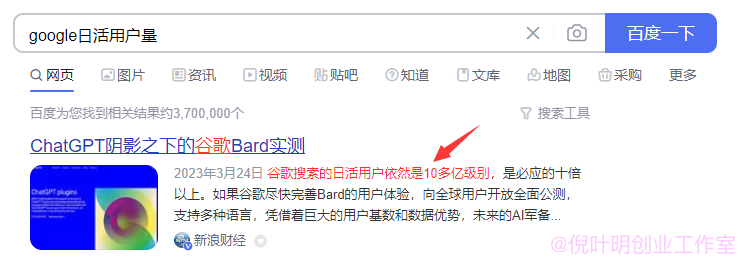 赚的好项目_现在有什么赚钱的好项目_现在赚钱的项目