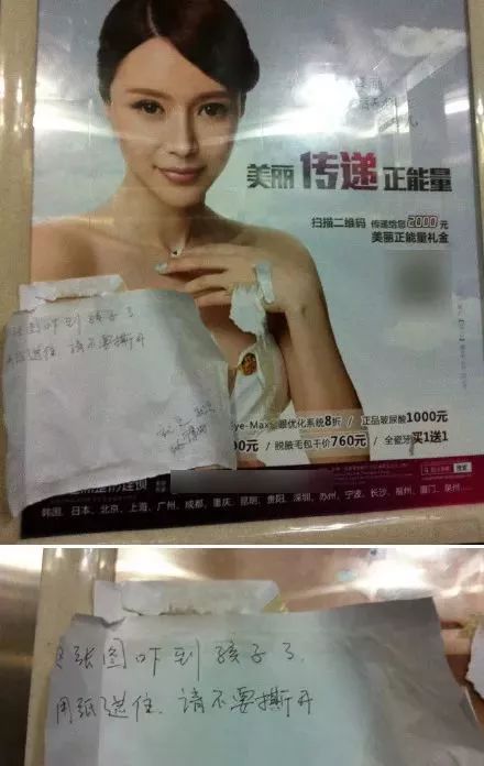 新入住小区做什么赚钱-这个小区给每户发了500元！这笔钱你也能去物业要-优创圈