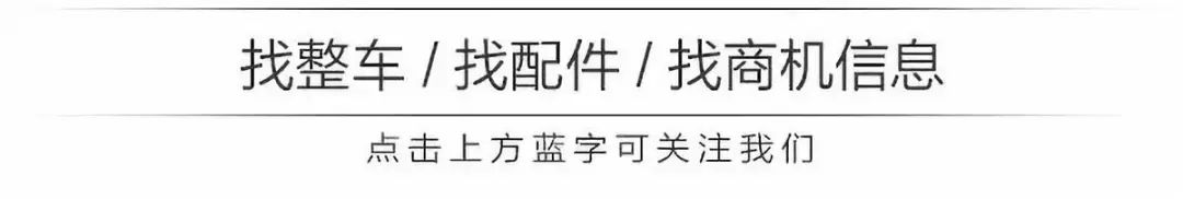 三轮车卖什么赚钱-“破局” | 万虎三轮篷车强势领跑，力助销量持续攀升！-优创圈
