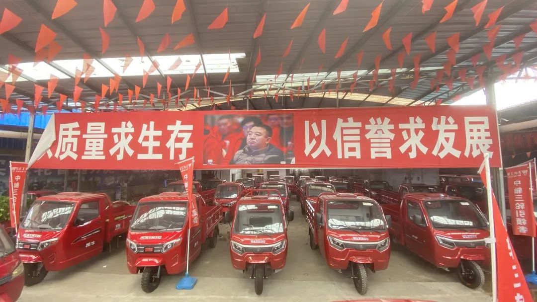 图片[5]-三轮车卖什么赚钱-“破局” | 万虎三轮篷车强势领跑，力助销量持续攀升！-优创圈
