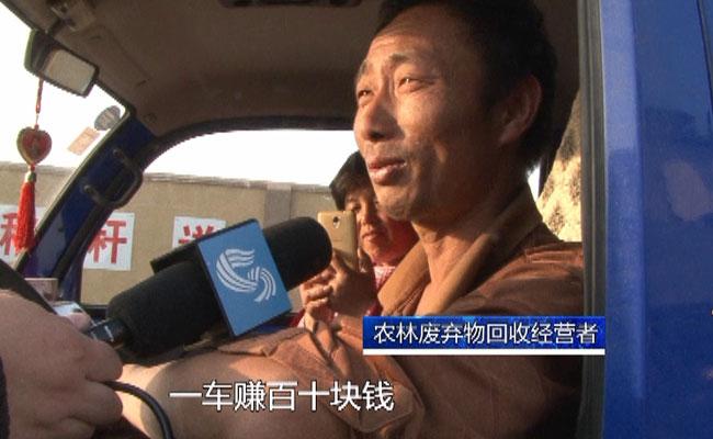 请问赚钱_武安什么赚钱_赚钱ya