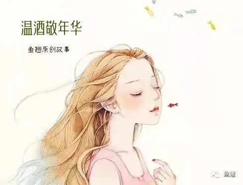 女人赚钱靠什么意思-陷害过我的女人，跪下来求我帮她-优创圈