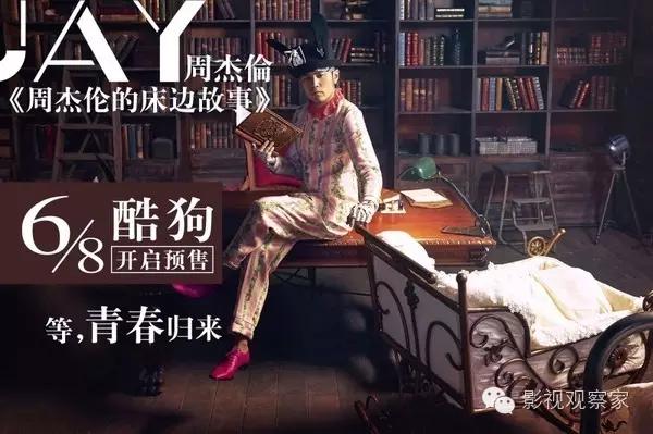 王菲现在靠什么赚钱-音乐｜王菲要价“一亿”唱堂会 歌手如今靠啥挣钱？-优创圈