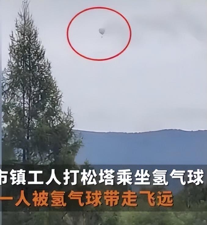 牡丹江干点什么赚钱呢_牡丹江做什么赚钱_牡丹江什么生意好做