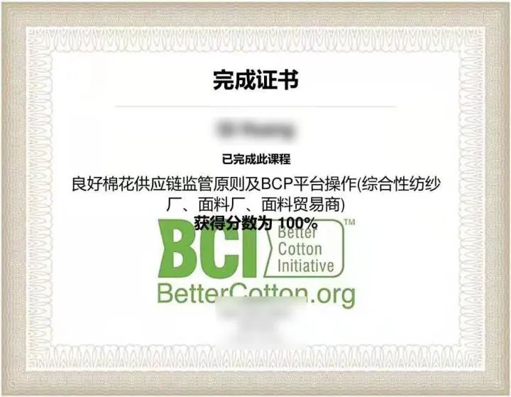 新疆做什么赚钱_在新疆做什么工作赚钱_新疆怎么挣钱