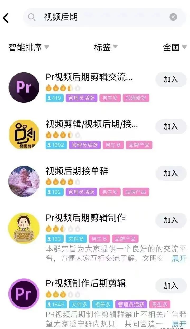 小区生意什么赚钱_小区生意什么最赚钱_小区生意赚钱吗现在