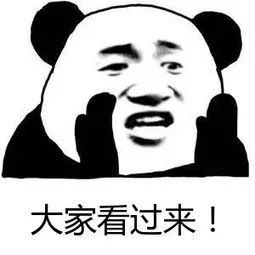 重庆养什么好_重庆多少钱能养活自己_重庆养什么最赚钱