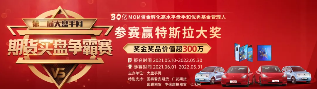 重庆养什么最赚钱_重庆多少钱能养活自己_重庆养什么好