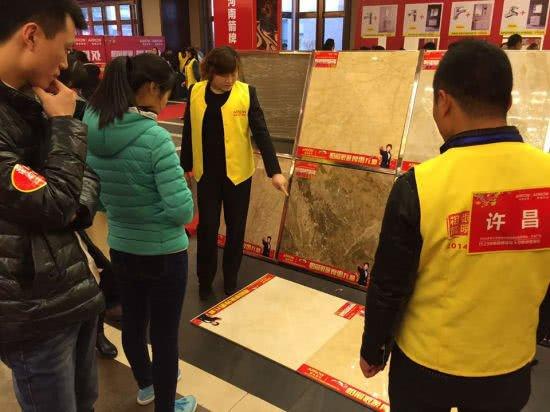 建材做什么赚钱_建材挣钱_卖什么建材最赚钱