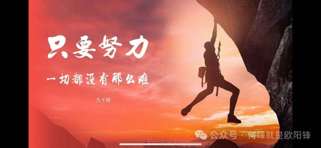 年底卖什么最赚钱-年底两个月赚钱的三个生意。-优创圈