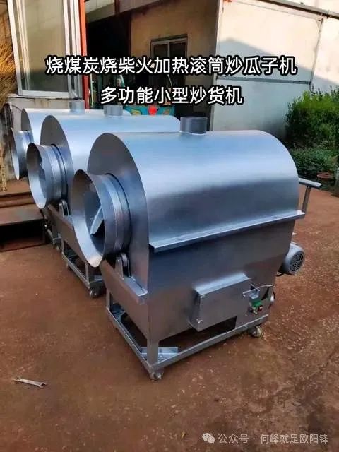 年底做什么小买卖_年底卖啥赚钱_年底卖什么最赚钱
