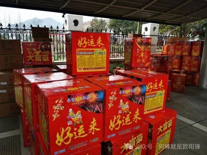 年底卖啥赚钱_年底做什么小买卖_年底卖什么最赚钱