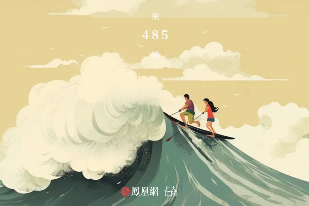 广州干什么赚钱-在人间｜在TikTok乘风破浪，在广州赚饱了英镑-优创圈