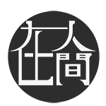 广州赚钱攻略_广州干什么赚钱_广州赚钱容易吗