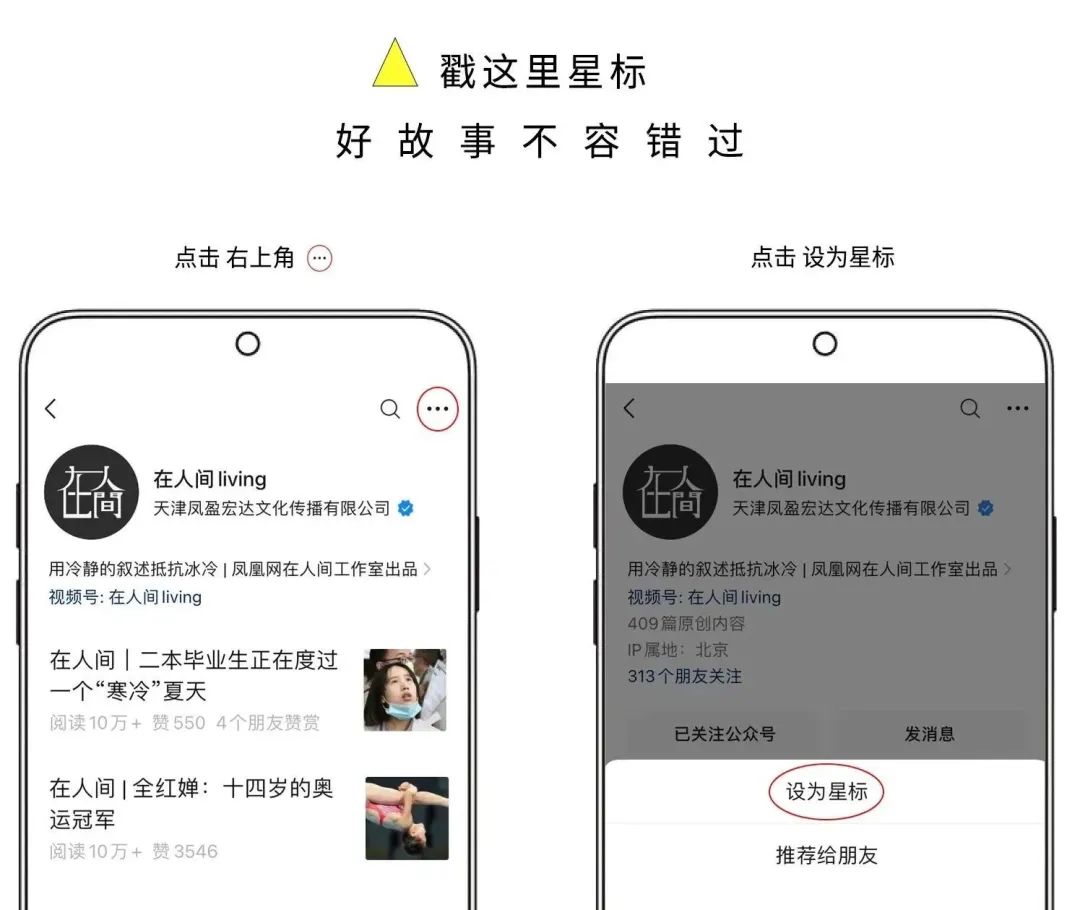 广州干什么赚钱_广州赚钱攻略_广州赚钱容易吗